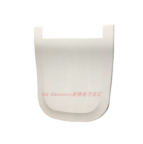 适配FULEN芙林DST-400WG智能马桶座坐便器方形智能盖板便盖上盖子