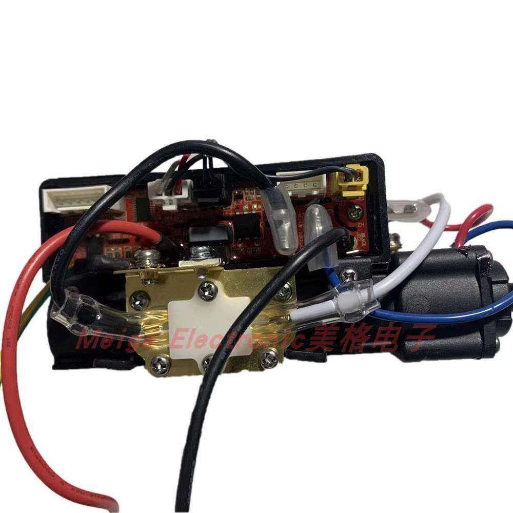 适IKAHE怡和BH5-YK1603-1智能马桶座坐便器加热器加热组件即热式