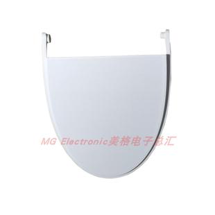 适配IKAHE怡和BH5-YG1602-1智能马桶坐座便器座盖翻盖上盖盖子