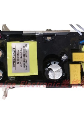 适配VOGO万洁R810-3SC型号智能马桶坐座便器开关电源板