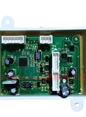 适配TOTO智能马桶配件HP2014C-黑座便器坐便器冲水小板控制板