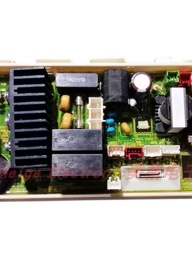 Panasonic松下电子坐便盖智能马桶DL-RG50CWS电脑电源板控制主板