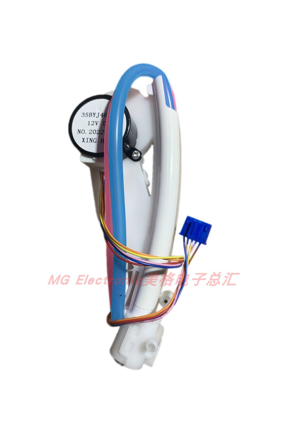 KOHLER科勒智能马桶坐便器座便器伸缩杆清洗器喷枪喷杆喷嘴冲洗器