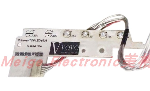 American Standard美标悠乐智能马桶座坐便器CP-2010按键电路灯板