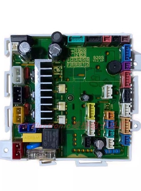 适配LOSP路易圣堡智能洁身器马桶电子座便器主板电脑版控制主控板