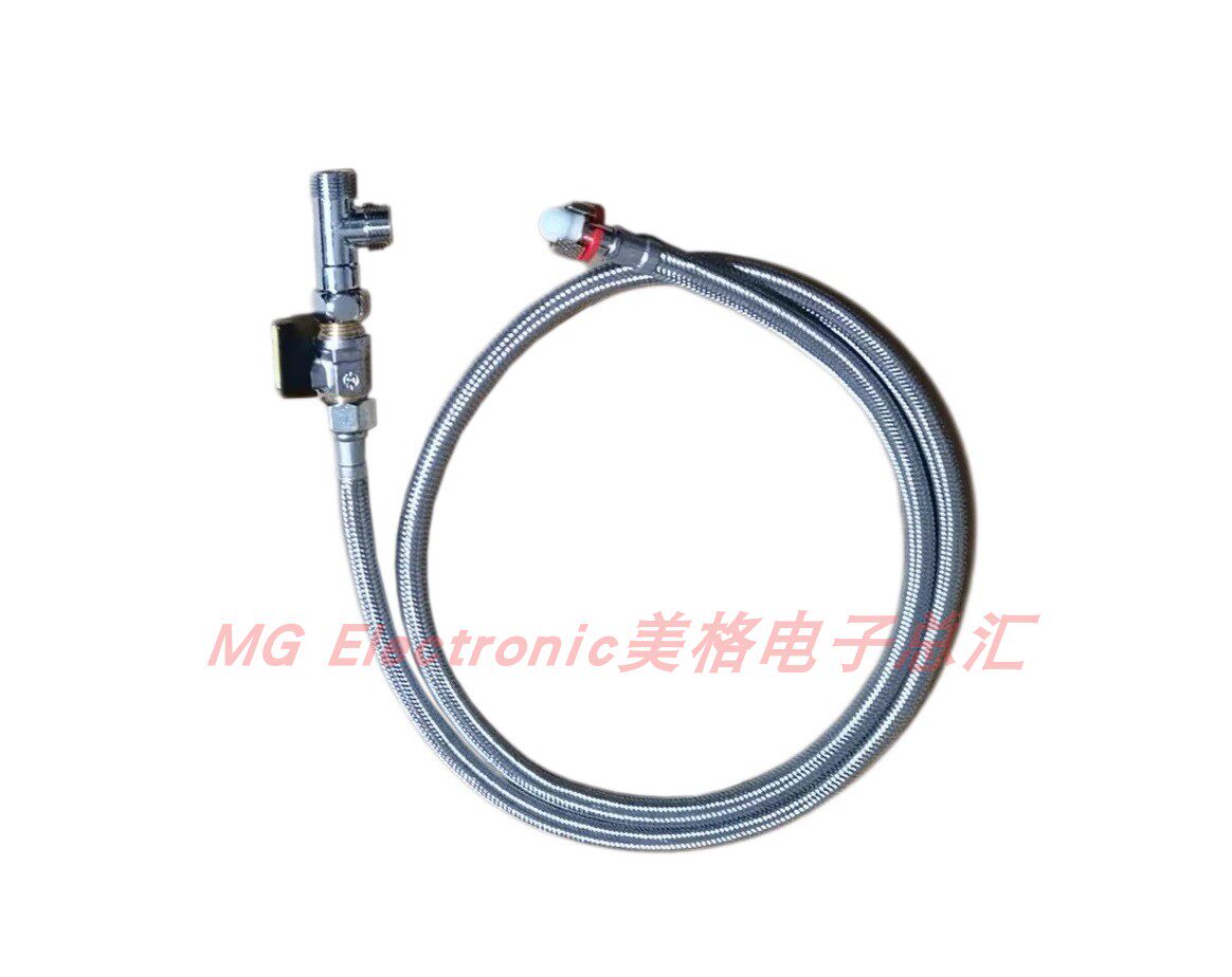 GROHE/高仪雅瑞娜智能马桶39378SH0电子坐便器进水软管角阀三通