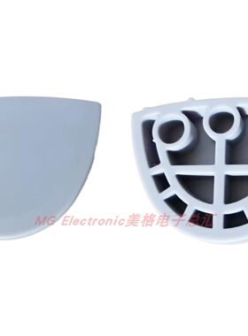 monarch帝王F1308A F1308B智能马桶坐座便器座盖面盖子防撞胶垫