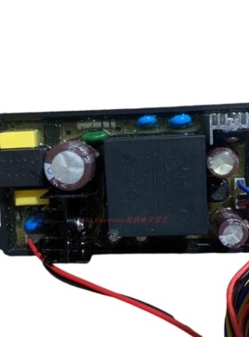 适配AEOE智能马桶坐便器座便器C01B配件电源板开关控制板