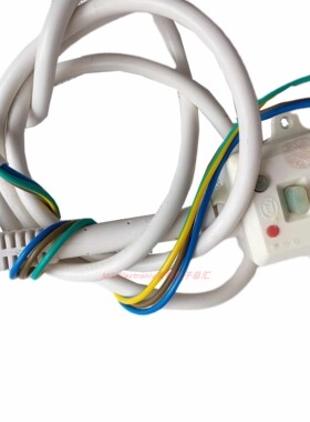 APPOLLO阿波罗智能马桶坐便器电子座便器电源线漏电保护插头