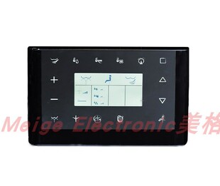 适配delanst德朗斯汀智能马桶坐便器座便器控制器遥控器