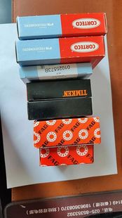 适用奔驰GLK300 GLK350 GLC200 GLC300前后差速器轴承油封修理包