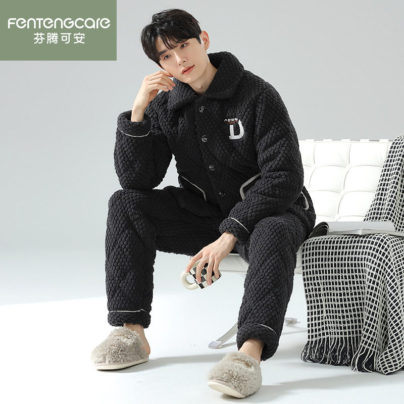 芬腾可安珊瑚绒睡衣男士秋冬季2026年新款三层夹棉保暖家居服套装