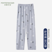 男春秋长裤 家居裤 大码 居家裤 芬腾可安纯棉睡裤 薄款 夏季 休闲空调裤