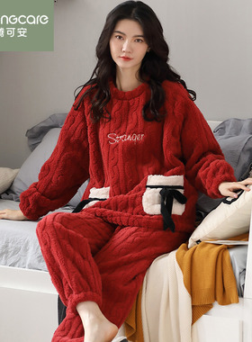 芬腾可安红色本命年珊瑚绒秋冬季睡衣女2025新款加厚法兰绒家居服