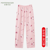 夏天防蚊家居裤 芬腾可安纯棉睡裤 甜美可爱宽松大码 薄款 女春秋长裤