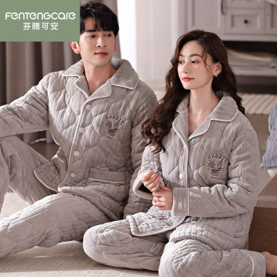 芬腾正品秋冬情侣加厚珊瑚绒夹棉