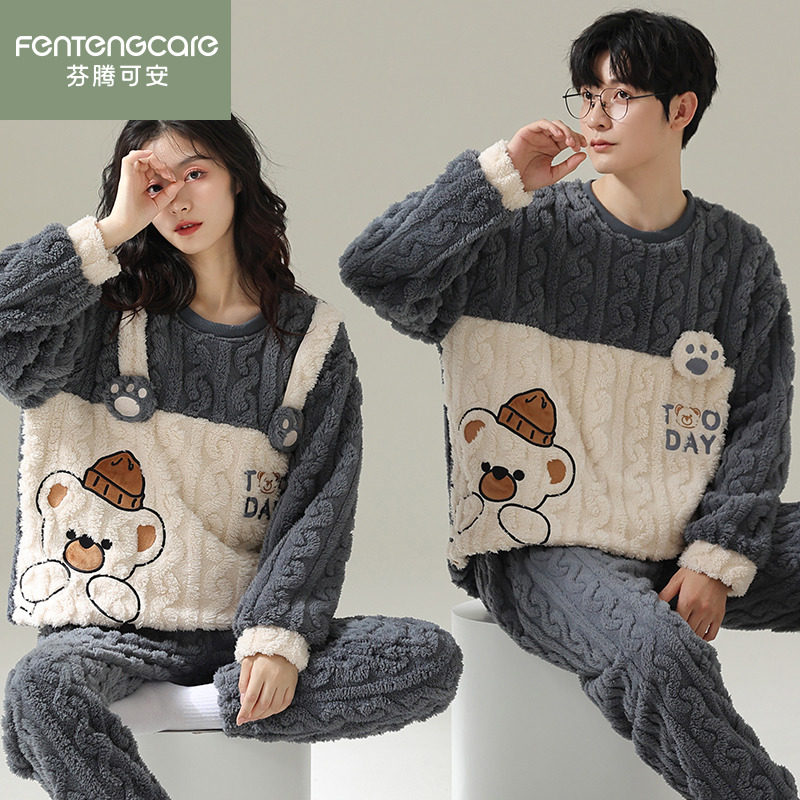 芬腾可安珊瑚绒情侣睡衣女秋冬季家居服男加绒加厚法兰绒可爱套装,女士内衣/男士内衣/家居服,睡衣/家居服套装,淘宝优惠券,粉丝福利购,淘宝优惠卷