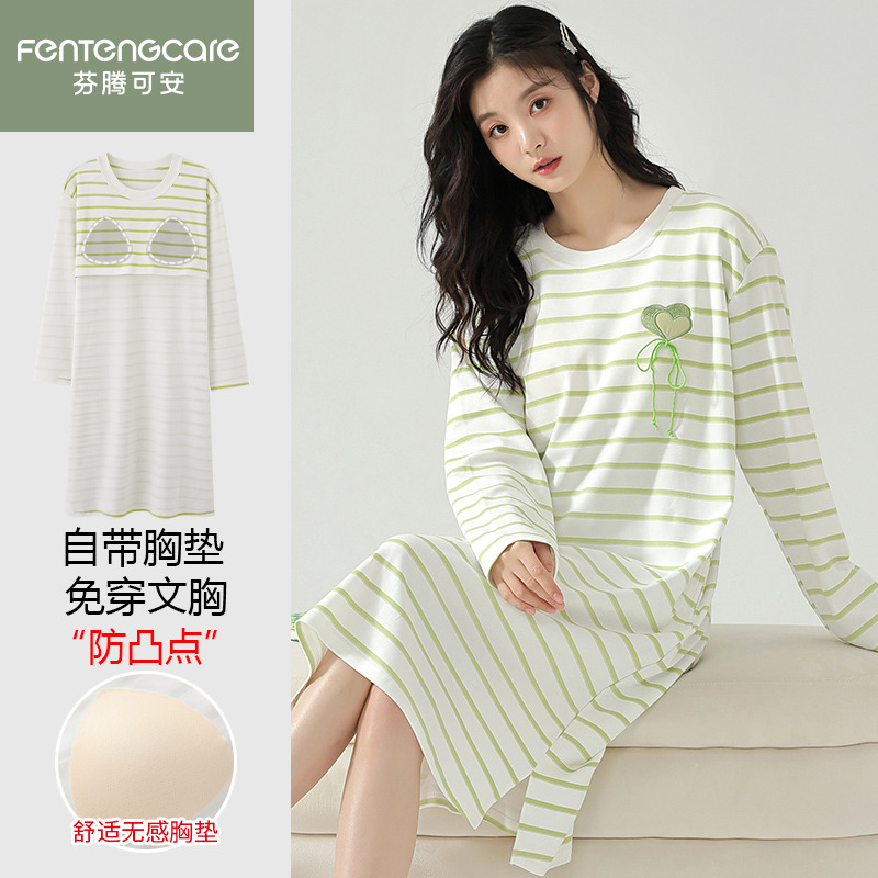 芬腾正品带胸垫睡裙春秋纯棉长袖