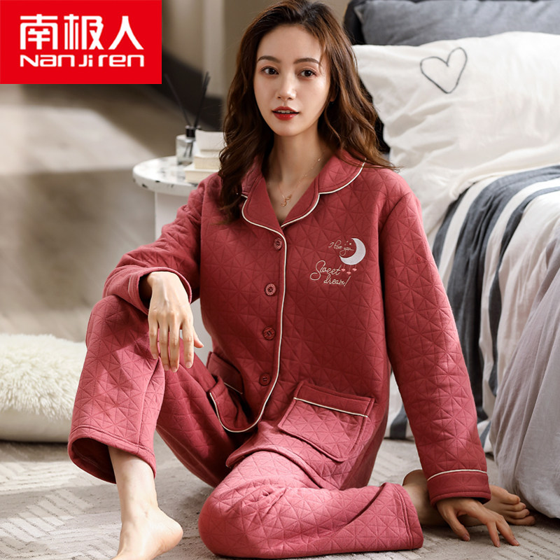 南极人空气棉睡衣女春秋季加厚纯棉长袖家居服全棉秋冬款夹层夹棉