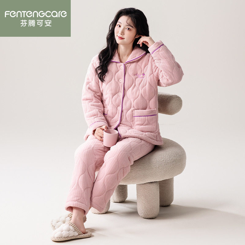 芬腾正品秋冬季三层夹棉女士睡衣