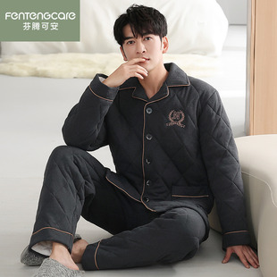 芬腾可安冬季男款睡衣三层夹棉家居服加绒加厚纯棉保暖可外穿套装