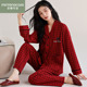 芬腾可安红色本命年睡衣女春秋纯棉长袖 女家居服结婚嫁妆两件套装