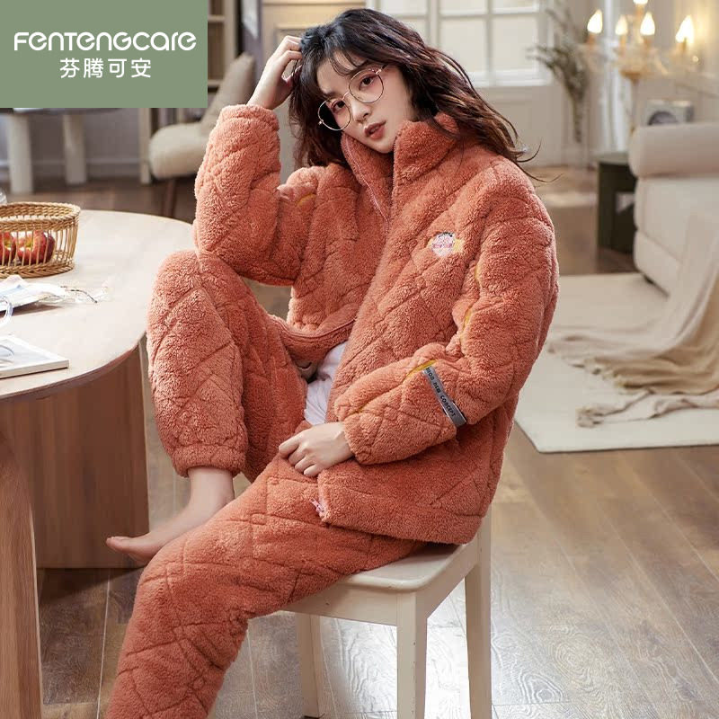 芬腾可安珊瑚绒三层夹棉加厚保暖睡衣女秋冬法兰绒2025新款家居服,女士内衣/男士内衣/家居服,睡衣/家居服套装,淘宝优惠券,粉丝福利购,淘宝优惠卷