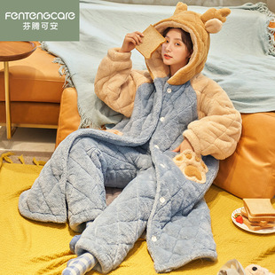 芬腾可安珊瑚绒睡衣女款秋冬季加厚加绒三层夹棉袄睡袍家居服套装