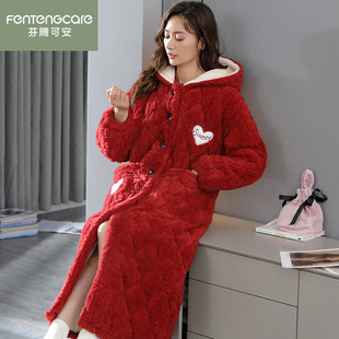 芬腾可安睡袍女士冬季加绒加厚三层夹棉睡衣家居服保暖珊瑚绒长款