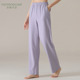 垂感纯色家居睡裤 芬腾可安睡裤 纯棉直筒阔腿裤 长裤 可外穿 女春秋季