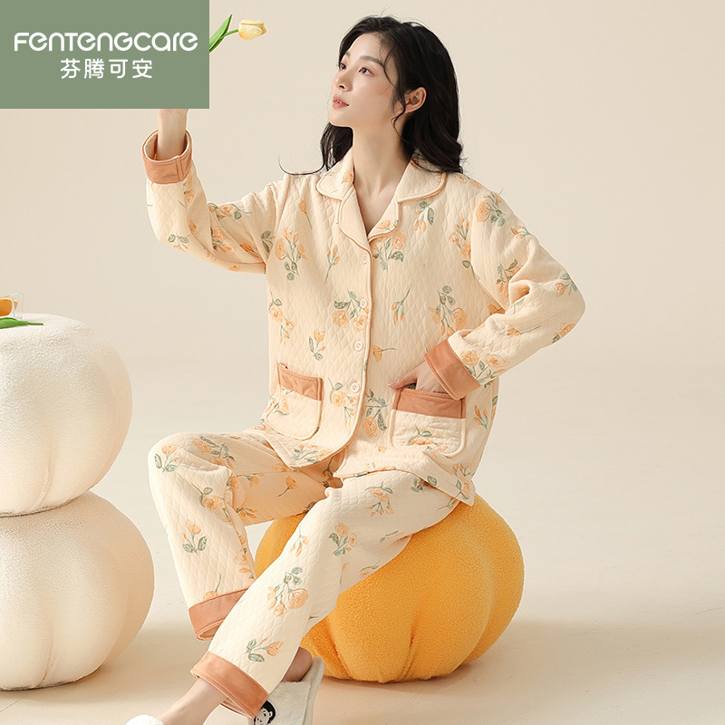 芬腾正品秋冬季女空气夹棉家居服