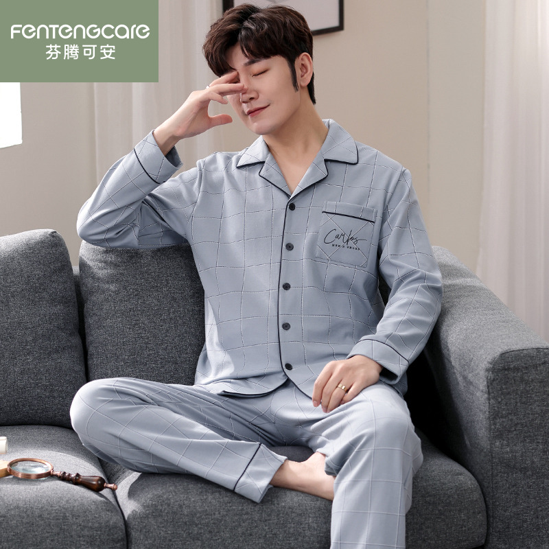 芬腾正品男士春秋纯棉可外穿睡衣