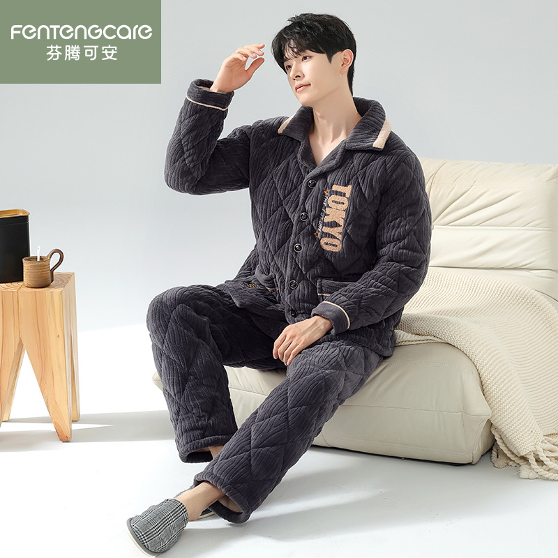 芬腾正品冬季男加厚珊瑚绒夹棉袄