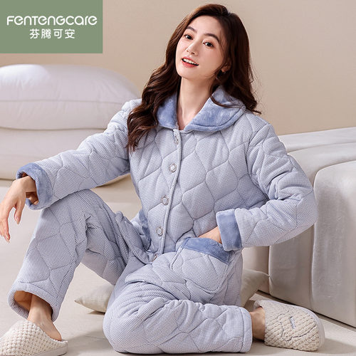 芬腾正品秋冬季加厚纯棉夹棉睡衣