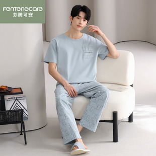 短袖 纯棉薄款 长裤 圆领2026年新款 芬腾可安男士 家居服套装 睡衣夏季