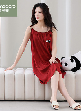 芬腾可安夏季睡裙女冰丝凉感吊带红色新婚结婚本命年连衣裙家居服