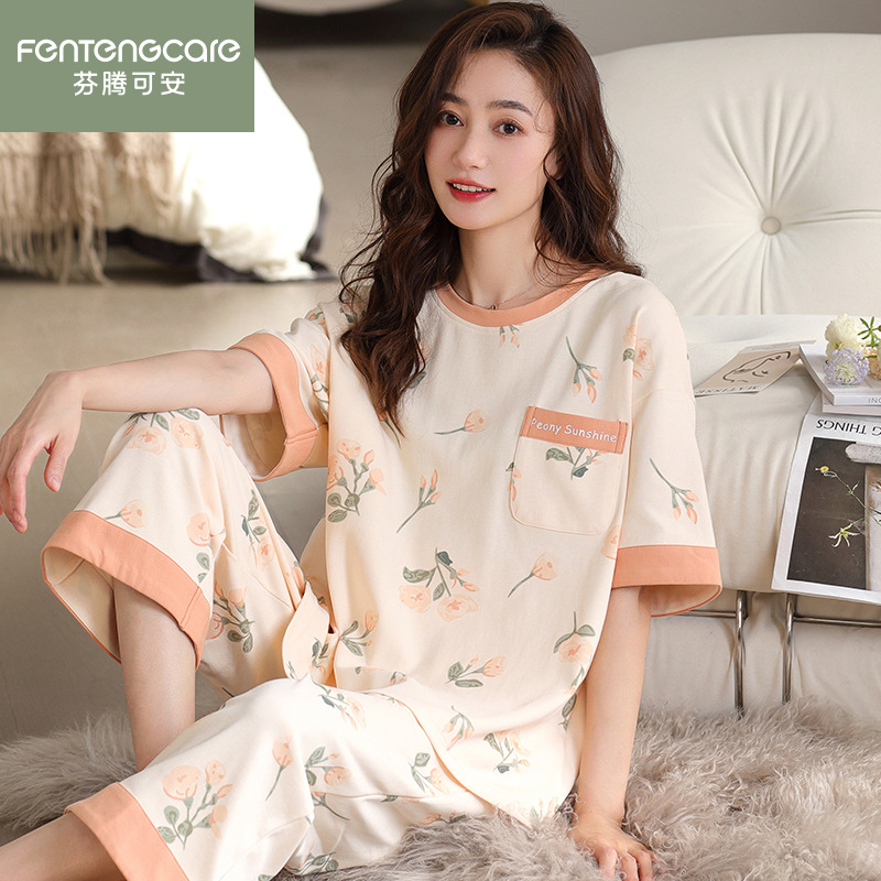 芬腾正品纯棉女夏季短袖睡衣薄款