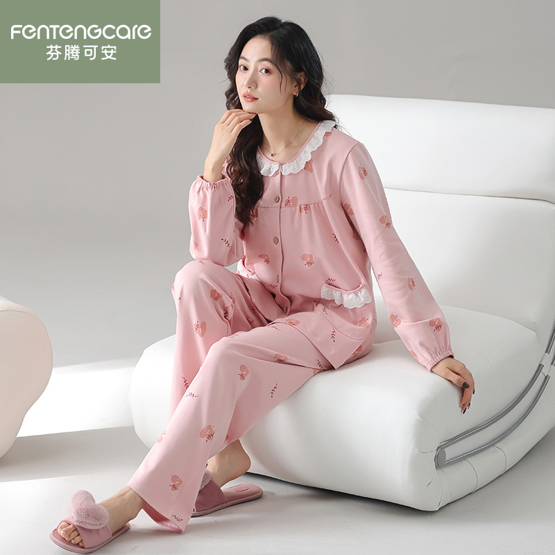 芬腾正品春秋纯棉女士睡衣可外穿