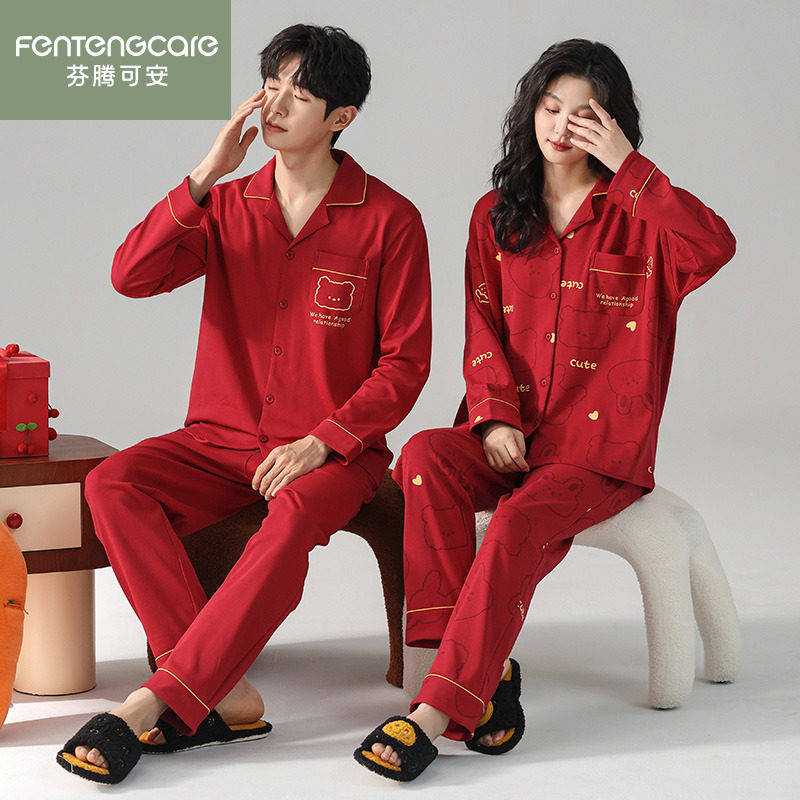 芬腾可安春秋季情侣睡衣红色纯棉长袖男女士新婚本命年家居服套装,女士内衣/男士内衣/家居服,睡衣/家居服套装,淘宝优惠券,粉丝福利购,淘宝优惠卷