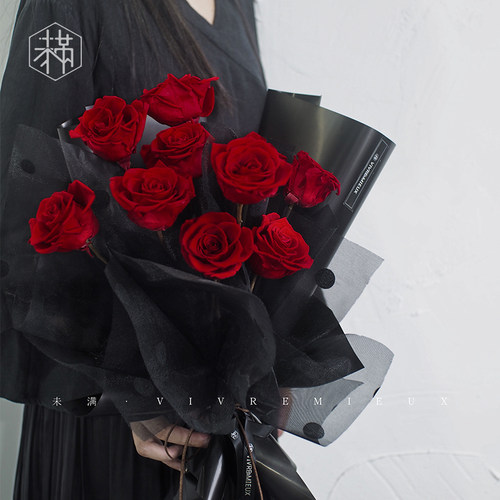 情人节永生花红玫瑰花束
