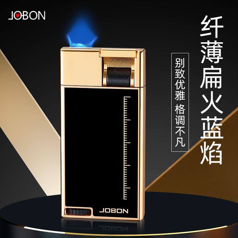 中邦正品超薄充气打火机扁火蓝焰直冲高档男士送男友老公生日礼物