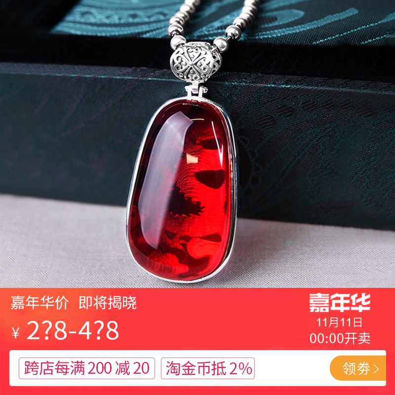 sweater chain have more cash than can be accounted for Garnet Pendant Versatile Sterling Silver crystal high-grade Retro Chinese Zodiac Nanhong Necklacein the Accessories/Fashion Jewelry, Necklace  category - from Buy2taobao.com to provide professional Taobao agent buy service
