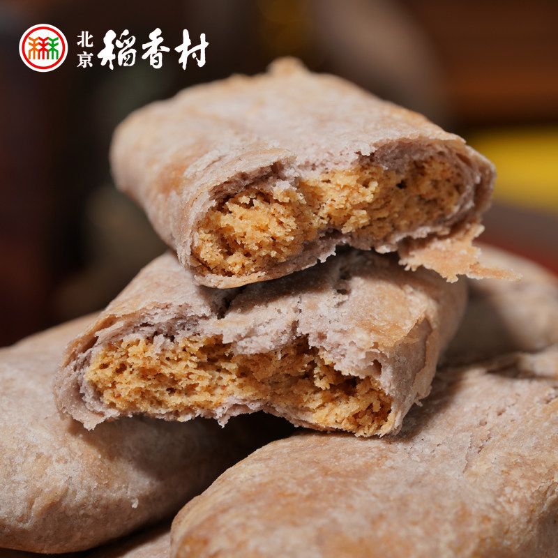 三禾北京稻香村无蔗糖糖醇杂粮牛舌酥饼真空包装250克散装糕点