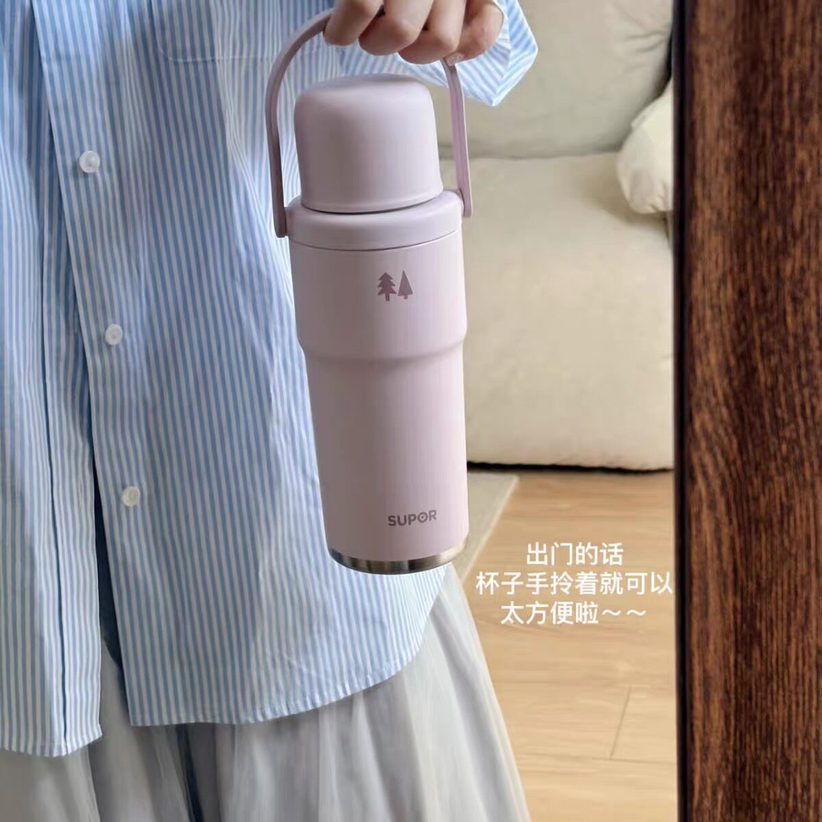 小红书同款冰霸杯汽车杯不锈钢双层吸管杯便携保冷保温杯大容量