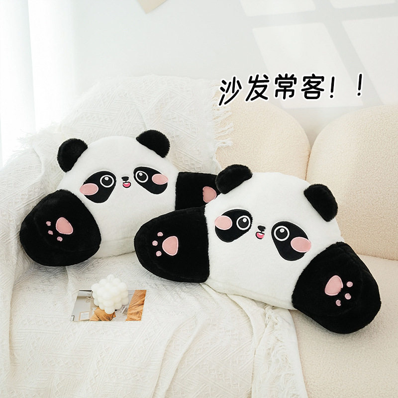 可爱熊猫沙发抱枕卡通萌趣柔软座椅靠枕久坐阅读床上椅子两用腰靠,居家布艺,抱枕被,淘宝优惠券,粉丝福利购,淘宝优惠卷