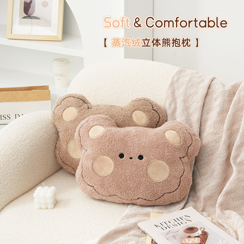 蒸汽绒立体小熊抱枕卡通可爱客厅沙发靠枕办公室柔软护腰腰靠,居家布艺,抱枕被,淘宝优惠券,粉丝福利购,淘宝优惠卷