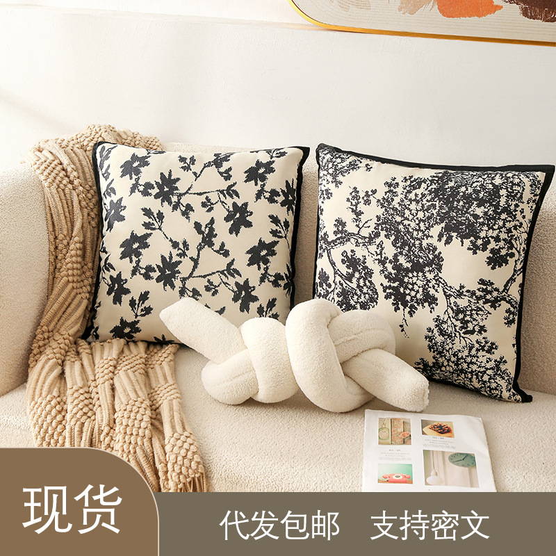 轻奢方枕套抱枕客厅法式沙发抱枕套装饰靠枕现代简约黑白枕头