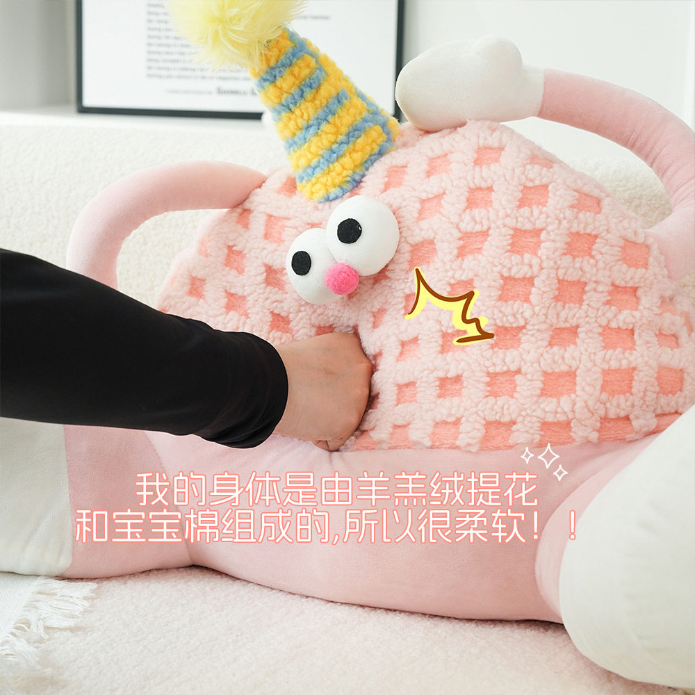 可爱卡通抱枕腰靠 多巴胺小怪兽舒适柔软靠垫 卧室床头沙发护腰垫,居家布艺,抱枕被,淘宝优惠券,粉丝福利购,淘宝优惠卷