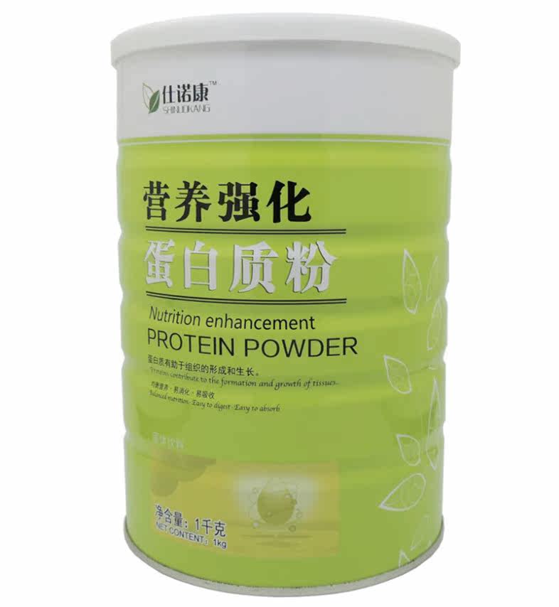 仕诺康营养强化蛋白质粉提高免疫力增均衡营养易吸收易消化重|msdalam kategori Makanan Kesihatan/makanan tambahan, 普通膳食营养食品, 其他膳食营养补充食品, 其他膳食营养补充剂 - dari Buy2taobao.com untuk memberikan perkhidmatan ejen Taobao profesional membeli