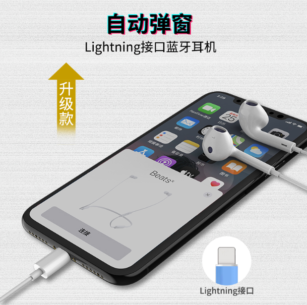 奥力科611手机耳机线控通话 金属高端商务立体声降噪多频通用耳塞